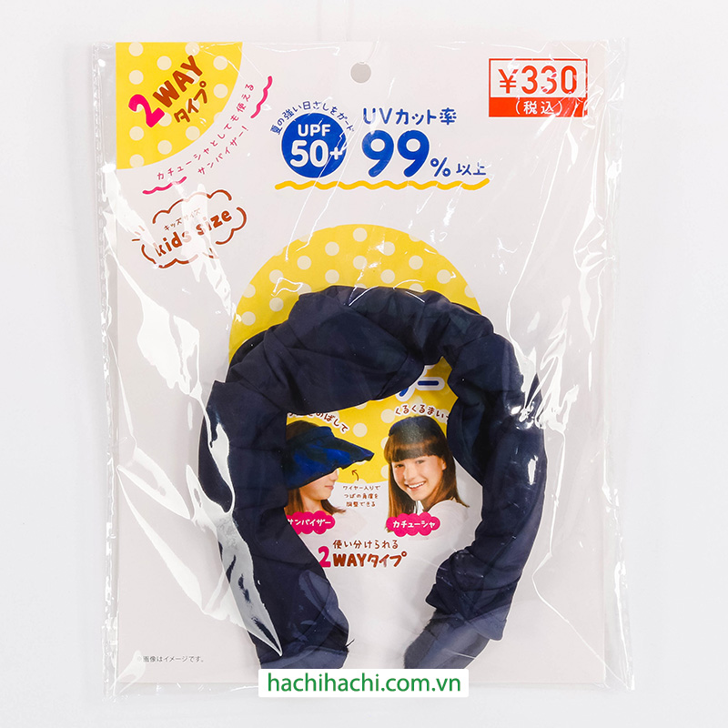 Nón rộng vành kiêm băng đô chống tia UV 99% cho bé, chu vi vòng đầu 45-50cm (Nhiều mẫu)-Giao mẫu ngẫu nhiên thương hiệu MATSUNO INDUSTRY