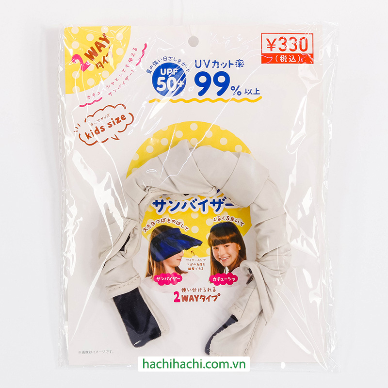Nón rộng vành kiêm băng đô chống tia UV 99% cho bé, chu vi vòng đầu 45-50cm (Nhiều mẫu)-Giao mẫu ngẫu nhiên thương hiệu MATSUNO INDUSTRY