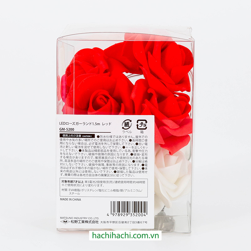 Dây đèn LED trang trí 10 bóng hoa hồng đỏ trắng 1.5m thương hiệu MATSUNO INDUSTRY
