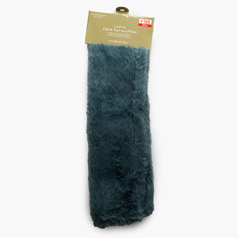 Khăn quàng cổ lông mềm 10x75cm (Nhiều mẫu)-Giao mẫu ngẫu nhiên thương hiệu MATSUNO INDUSTRY