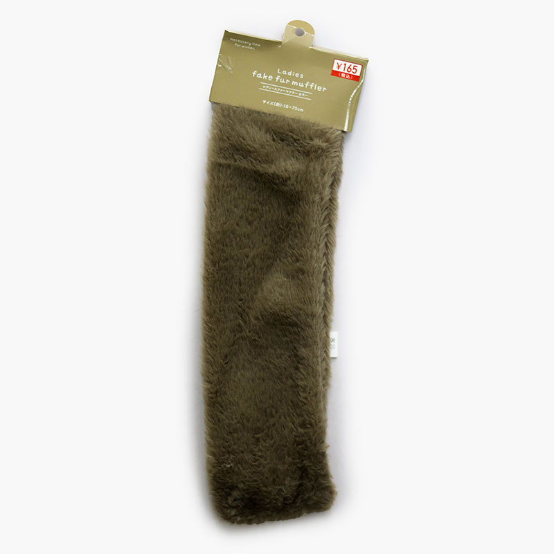 Khăn quàng cổ lông mềm 10x75cm (Nhiều mẫu)-Giao mẫu ngẫu nhiên thương hiệu MATSUNO INDUSTRY