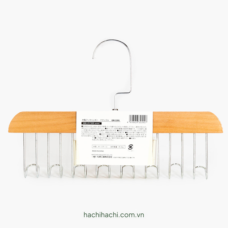 Móc treo đồ đa năng bằng gỗ 8 móc thương hiệu MATSUNO INDUSTRY