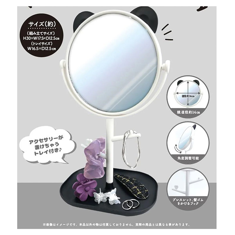 Gương soi để bàn kèm khay để phụ kiện thương hiệu MATSUNO INDUSTRY