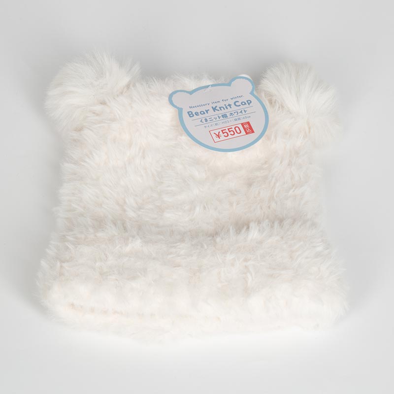 Mũ len gấu trắng Free size thương hiệu MATSUNO INDUSTRY
