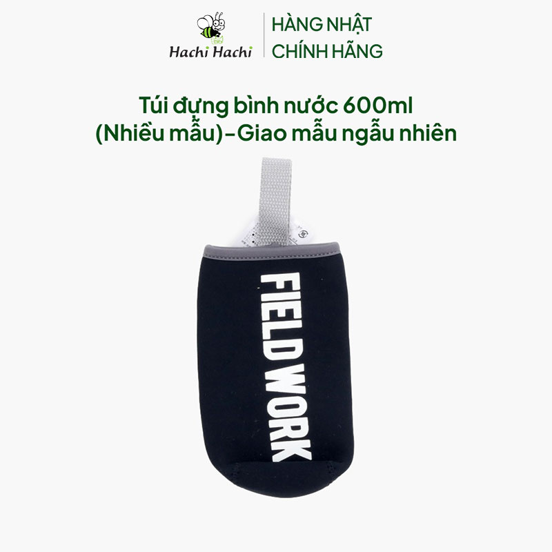Túi đựng bình nước 600ml (Nhiều mẫu)-Giao mẫu ngẫu nhiên thương hiệu MATSUNO INDUSTRY