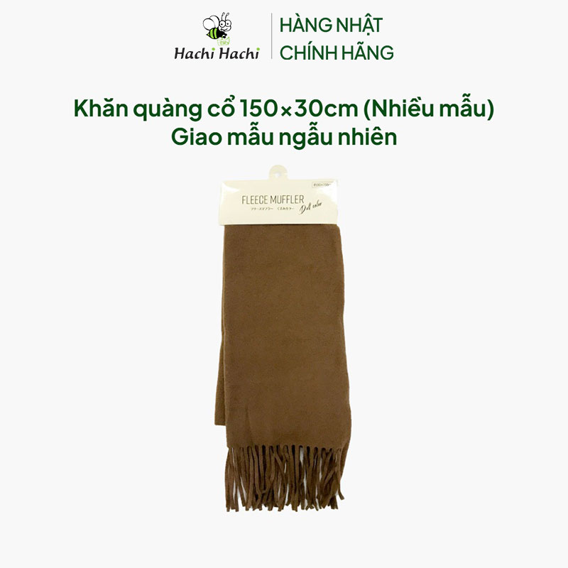 Khăn quàng cổ 150x30cm (Nhiều mẫu)-Giao mẫu ngẫu nhiên thương hiệu MATSUNO INDUSTRY