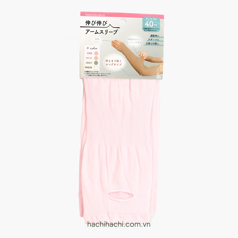 Ống tay chống nắng 40cm (Nhiều mẫu)-Giao mẫu ngẫu nhiên thương hiệu MATSUNO INDUSTRY