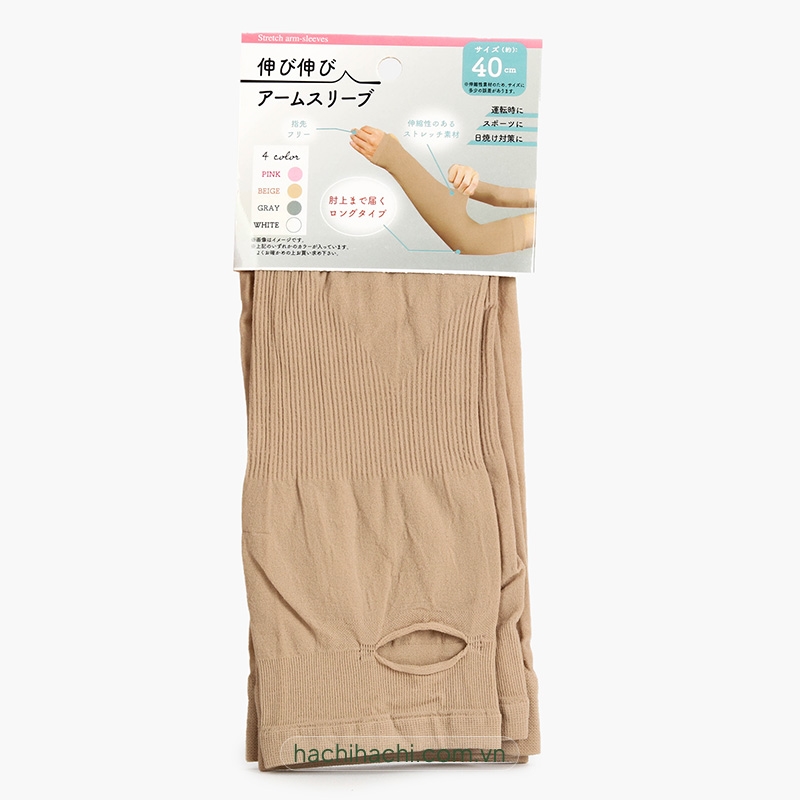Ống tay chống nắng 40cm (Nhiều mẫu)-Giao mẫu ngẫu nhiên thương hiệu MATSUNO INDUSTRY