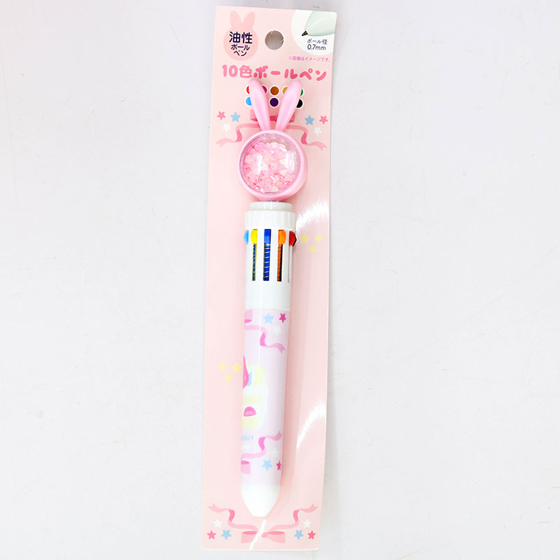 Bút bi 10 ngòi 10 màu 0.7mm hình thỏ thương hiệu MATSUNO INDUSTRY