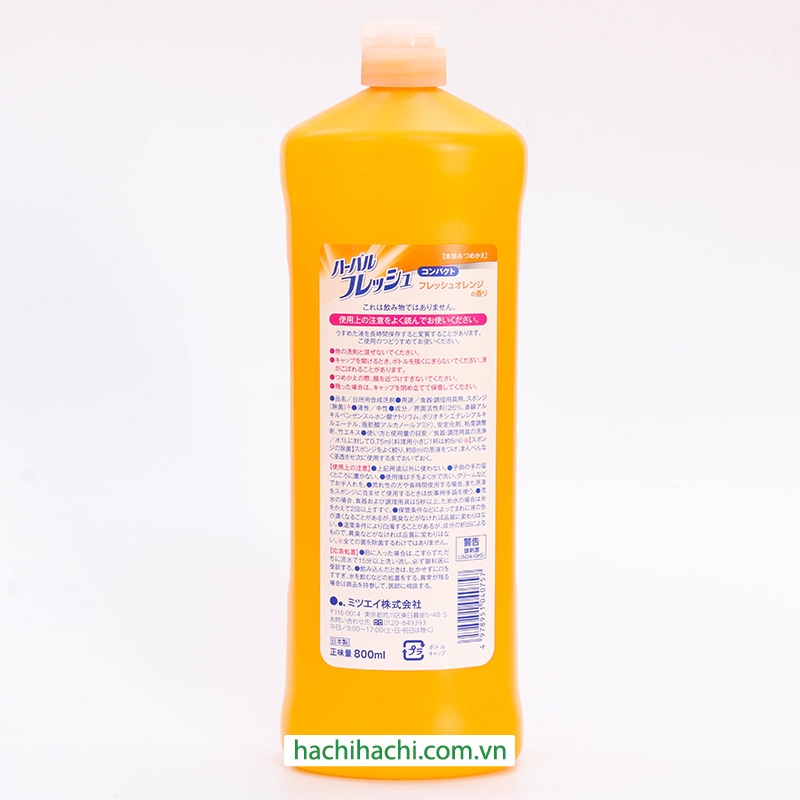 Nước rửa chén trung tính Herbal Fresh Compact hương cam 800ml thương hiệu MITSUEI