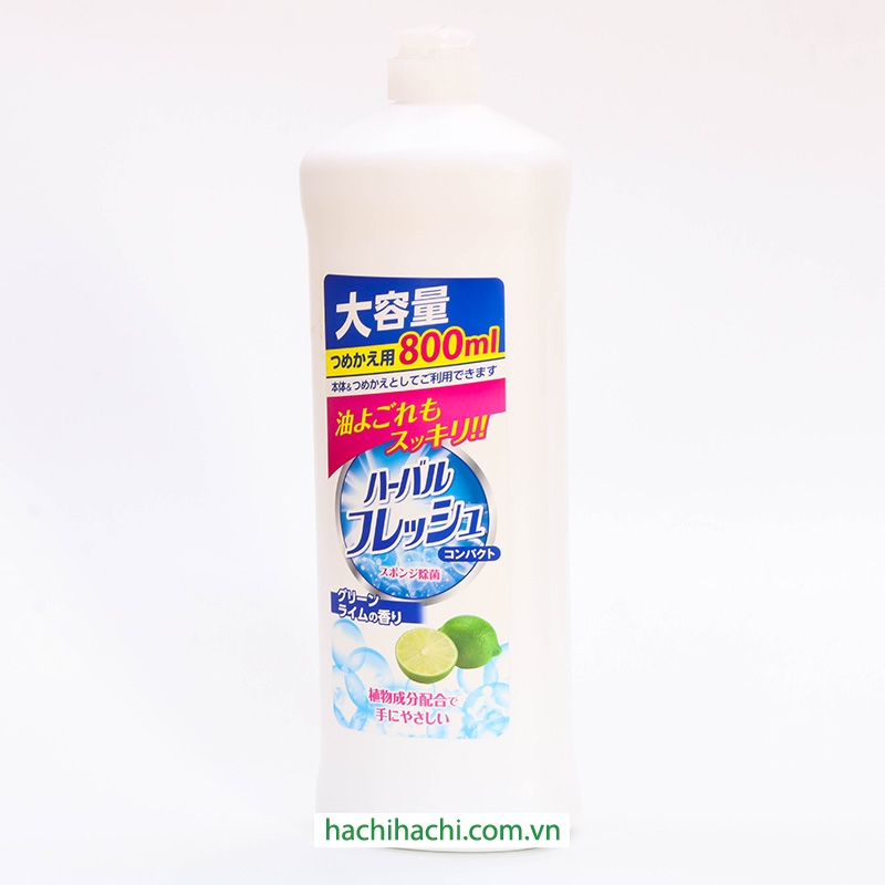 Nước rửa chén trung tính Herbal Fresh Compact hương chanh 800ml thương hiệu MITSUEI