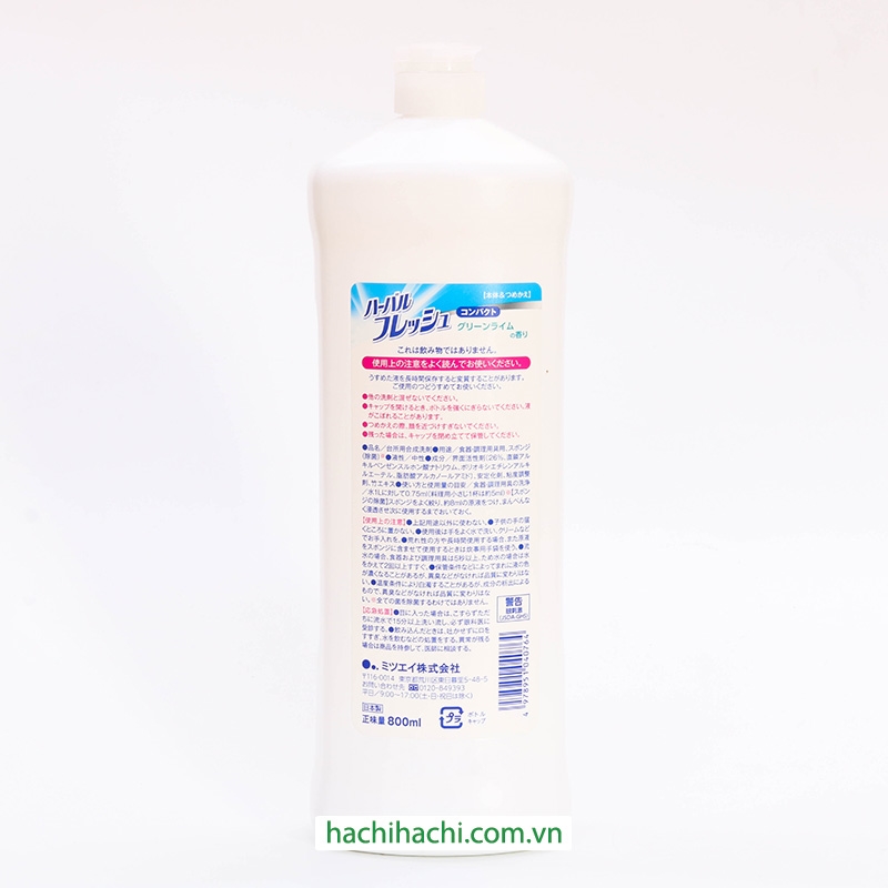 Nước rửa chén trung tính Herbal Fresh Compact hương chanh 800ml thương hiệu MITSUEI
