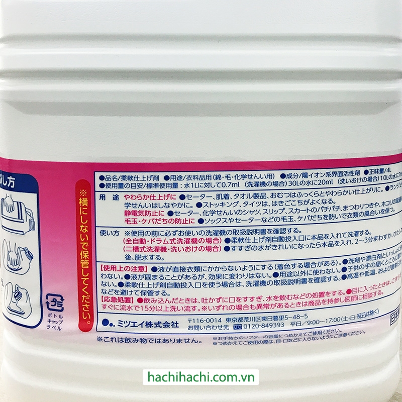 Nước xả vải Smile Choice hương hoa 4L thương hiệu MITSUEI