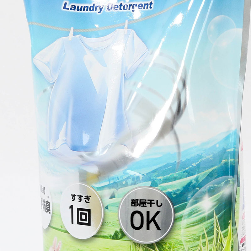 Nước giặt kháng khuẩn khử mùi Mitsuei Hương hoa trái 1.45kg  thương hiệu MITSUEI