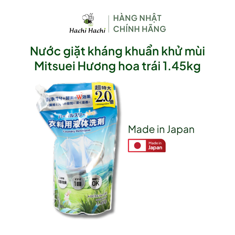 Nước giặt kháng khuẩn khử mùi Mitsuei Hương hoa trái 1.45kg  thương hiệu MITSUEI