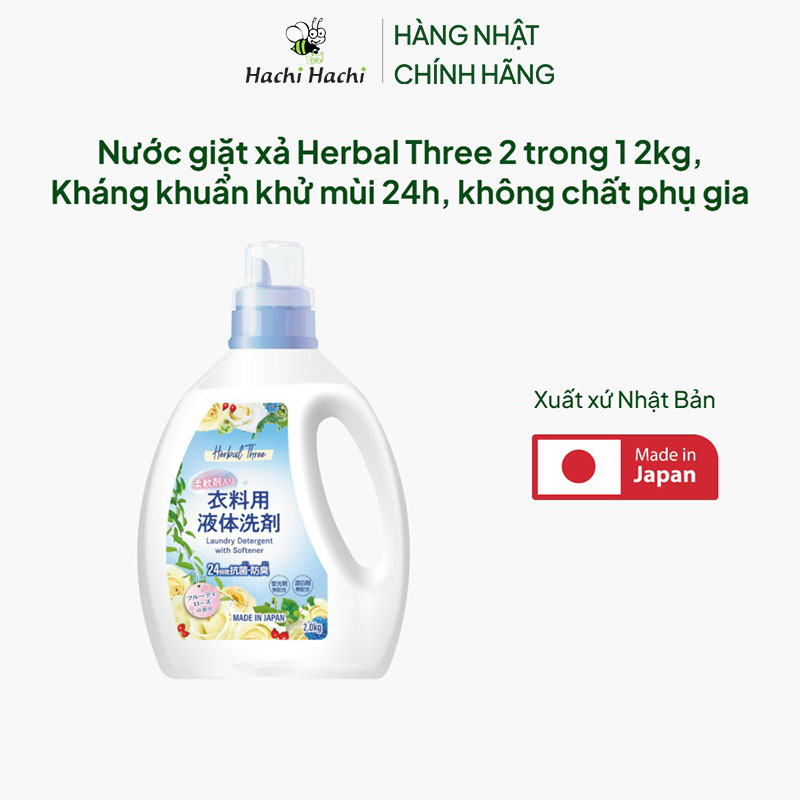Nước giặt xả Herbal Three 2 trong 1 2kg, Kháng khuẩn khử mùi 24h, không chất phụ gia thương hiệu MITSUEI