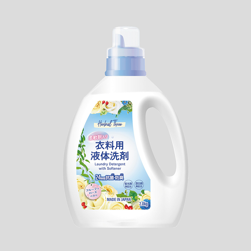 Nước giặt xả Herbal Three 2 trong 1 2kg, Kháng khuẩn khử mùi 24h, không chất phụ gia