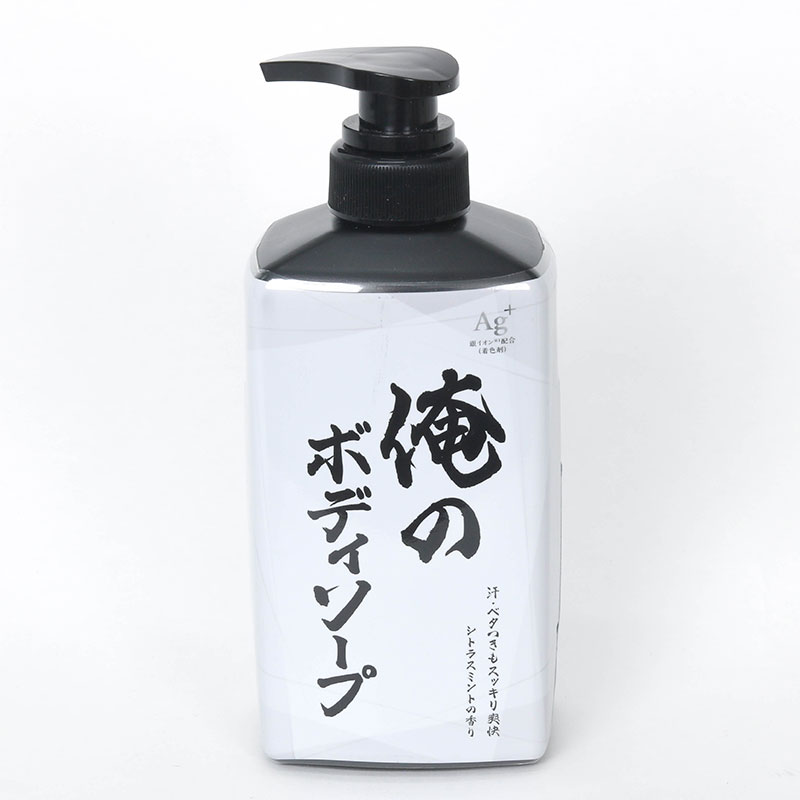 Sữa tắm nam Nhật Bản BK Ore ion Bạc 500ml, Sạch mồ hôi, khử mùi cơ thể thương hiệu MITSUEI
