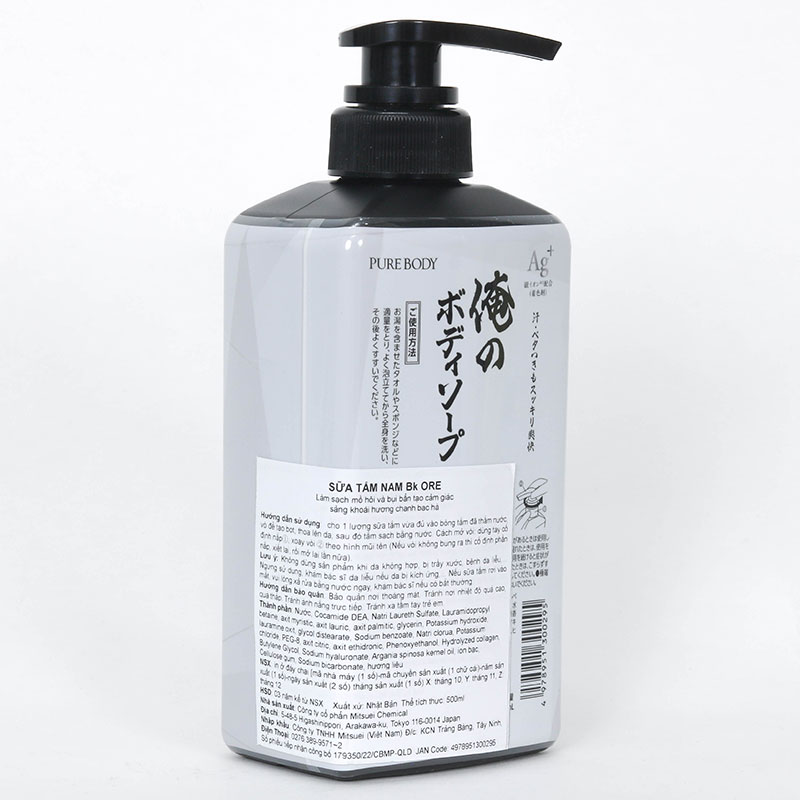 Sữa tắm nam Nhật Bản BK Ore ion Bạc 500ml, Sạch mồ hôi, khử mùi cơ thể thương hiệu MITSUEI