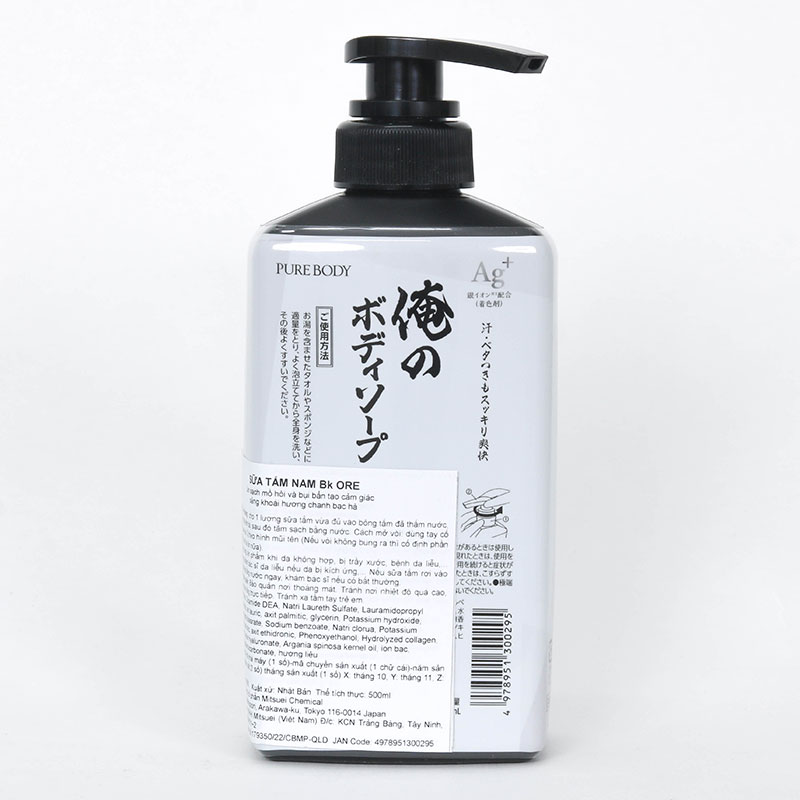 Sữa tắm nam Nhật Bản BK Ore ion Bạc 500ml, Sạch mồ hôi, khử mùi cơ thể thương hiệu MITSUEI