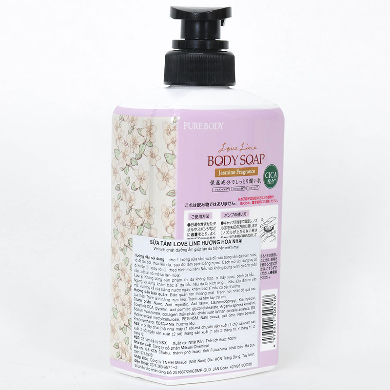 Sữa tắm Nhật Bản Love Line hương hoa nhài 500ml, Dưỡng ẩm da mềm mại thương hiệu MITSUEI