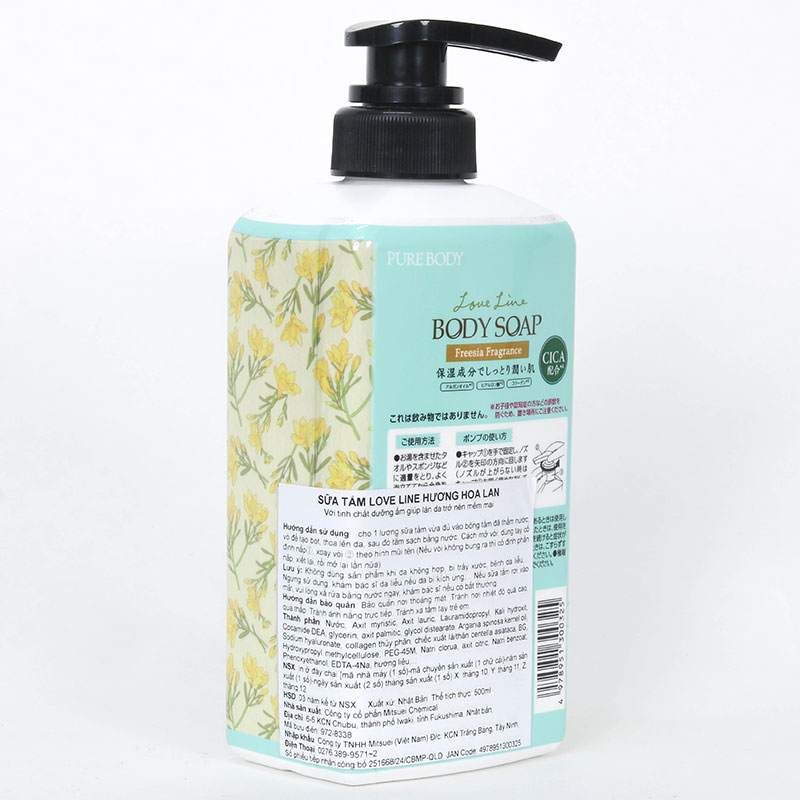 Sữa tắm Nhật Bản Love Line hương hoa lan 500ml, Dưỡng ẩm da mềm mại thương hiệu MITSUEI