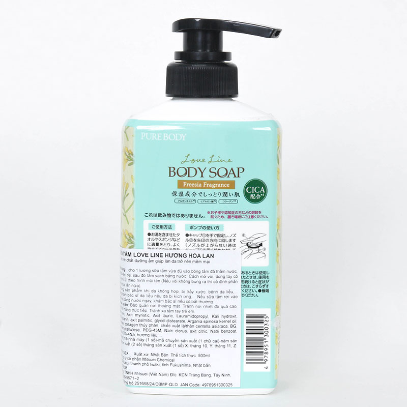 Sữa tắm Nhật Bản Love Line hương hoa lan 500ml, Dưỡng ẩm da mềm mại thương hiệu MITSUEI