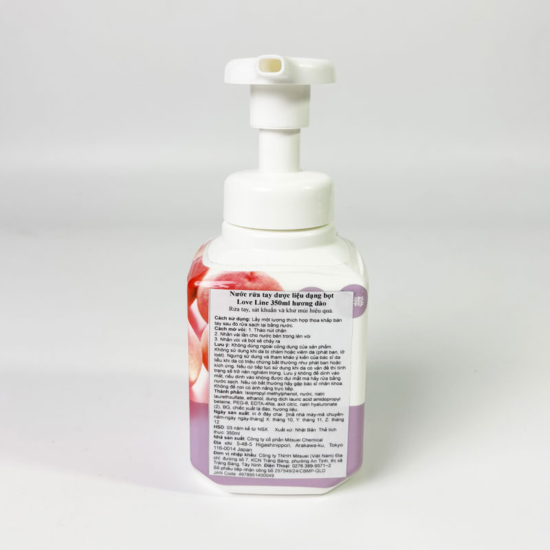 Dung dịch rửa tay, nước rửa tay tạo bọt Nhật Bản Love Line 350ml hương đào, sát khuẩn, khử mùi thương hiệu MITSUEI