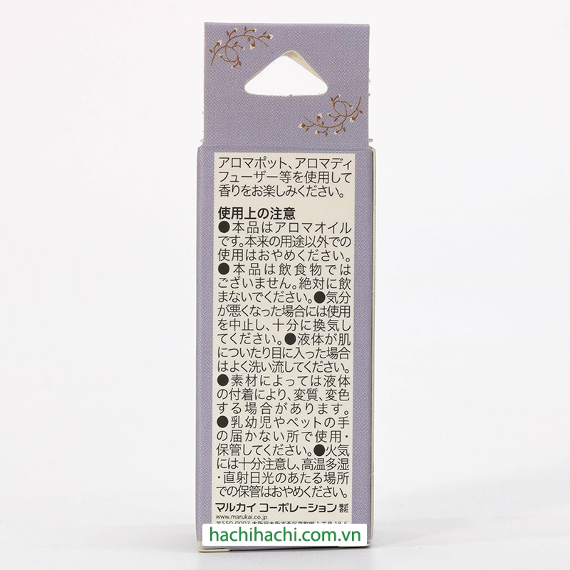Tinh dầu oải hương Lavender 10ml thương hiệu MARUKAI