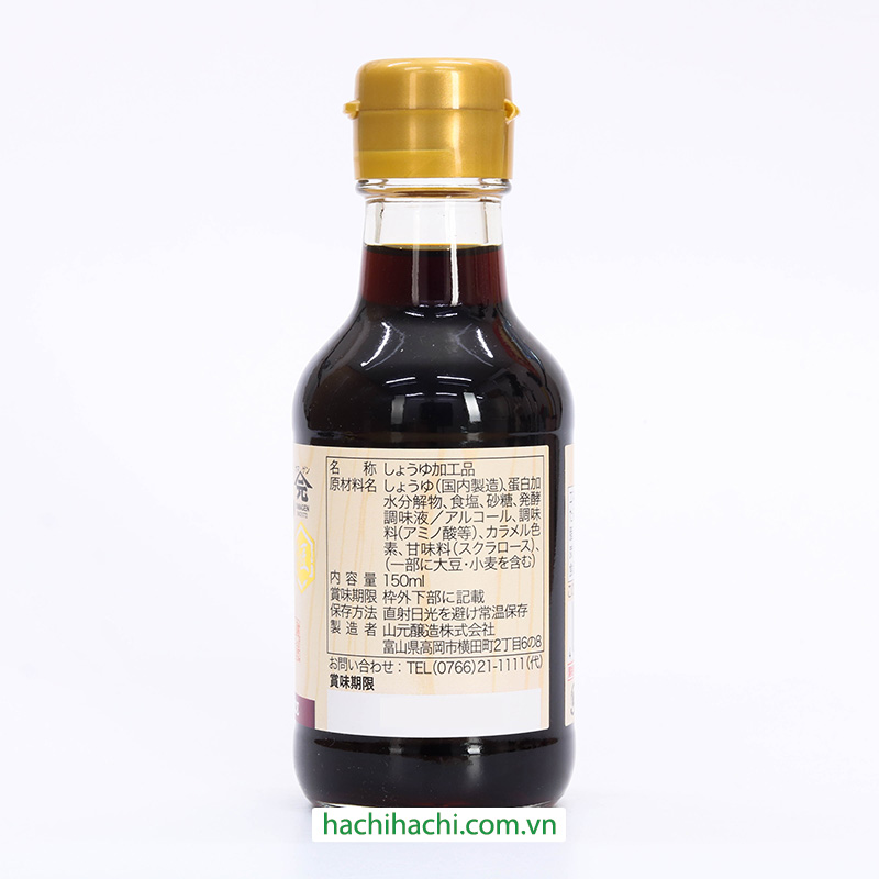 Nước tương chấm Sashimi Yamagen 150ml  thương hiệu YAMAGEN JOUZOU