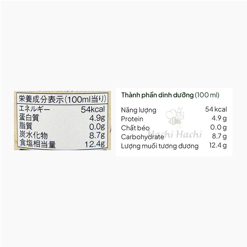 Súp ăn mì Nhật Yamagen 300ml  (Nước tương Tsuyu) thương hiệu YAMAGEN JOUZOU