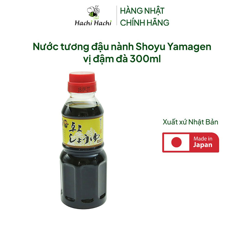 Nước tương đậu nành Shoyu Yamagen vị đậm đà 300ml  thương hiệu YAMAGEN JOUZOU
