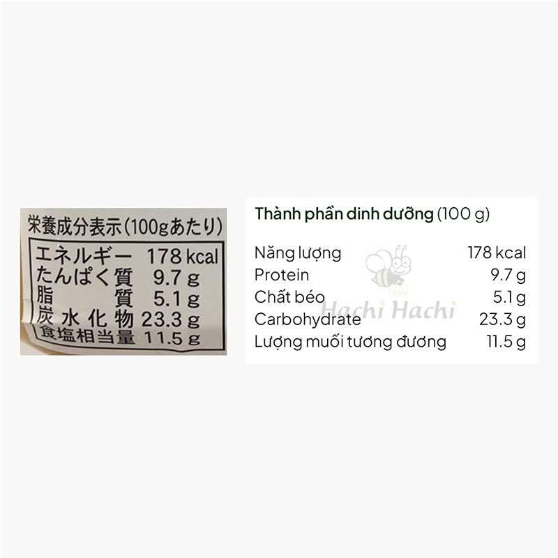 Miso trắng men gạo Koji (Aspergillus oryzae) Yamagen 500g thương hiệu YAMAGEN JOUZOU