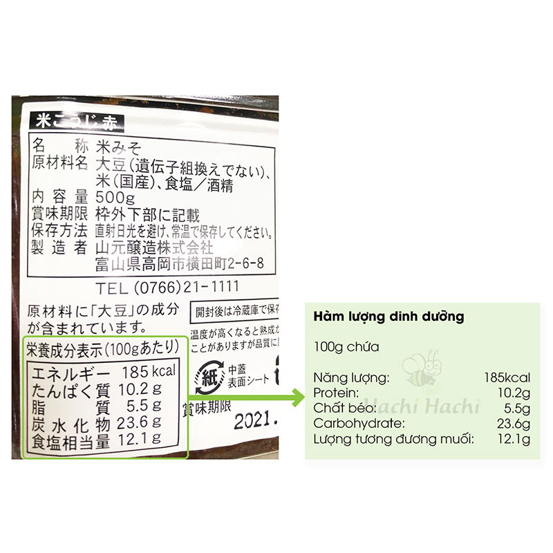 Miso đỏ men gạo Koji (Aspergillus oryzae) Yamagen 500g thương hiệu YAMAGEN JOUZOU