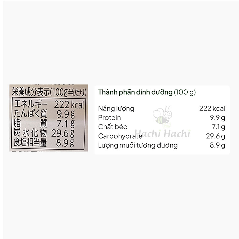 Miso dashi rau củ trộn sẵn giảm muối, không chứa bột ngọt Yamagen 300g thương hiệu YAMAGEN JOUZOU