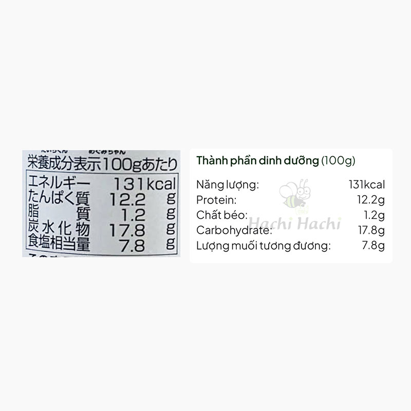 Miso dashi tảo bẹ nấu canh ăn liền Yamagen 330g  thương hiệu YAMAGEN JOUZOU