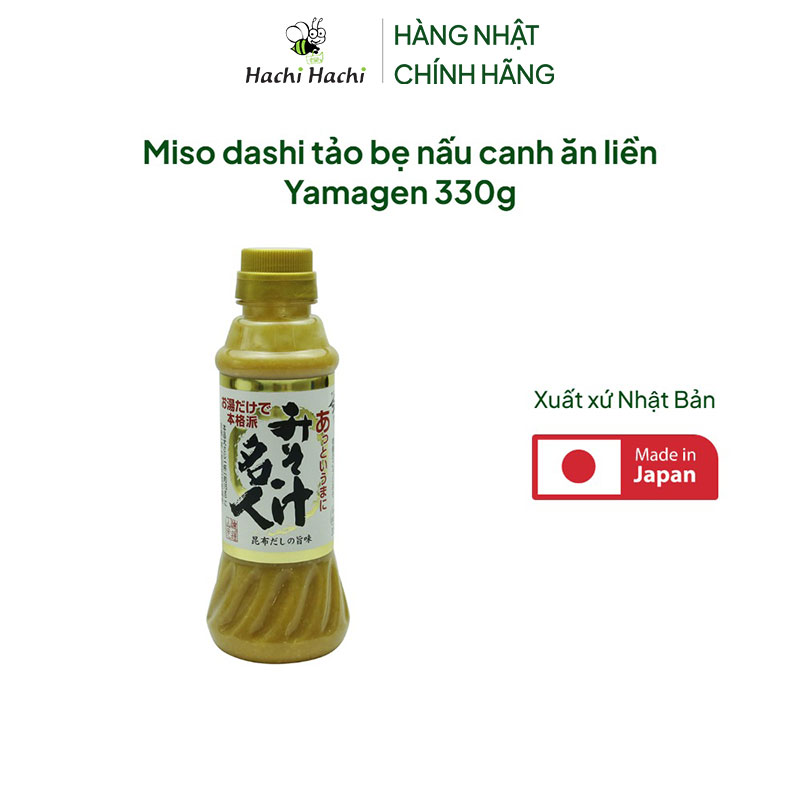 Miso dashi tảo bẹ nấu canh ăn liền Yamagen 330g  thương hiệu YAMAGEN JOUZOU