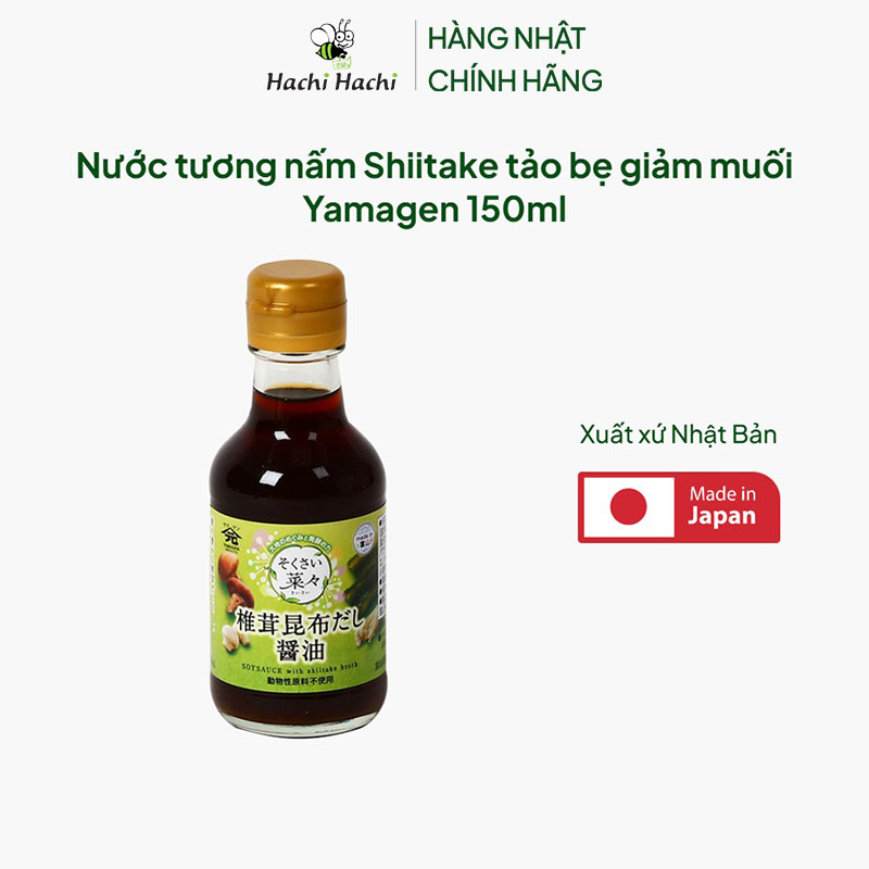 Nước tương nấm Shiitake tảo bẹ giảm muối Yamagen 150ml thương hiệu YAMAGEN JOUZOU