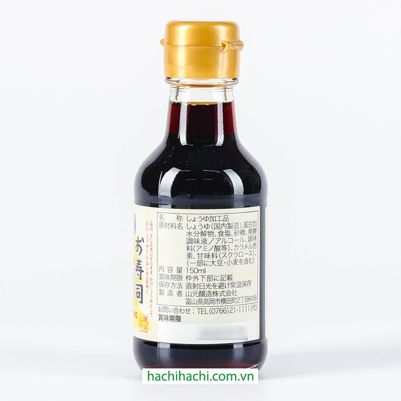 Nước tương Sushi & Sashimi Kenkogen 150ml thương hiệu KENKOGEN