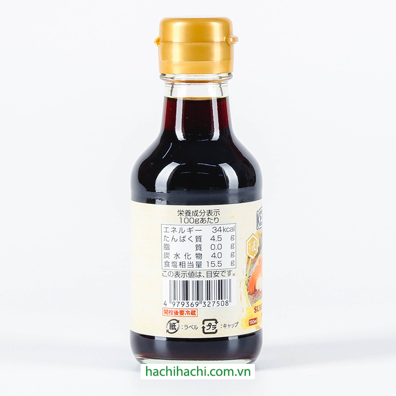 Nước tương Sushi & Sashimi Kenkogen 150ml thương hiệu KENKOGEN