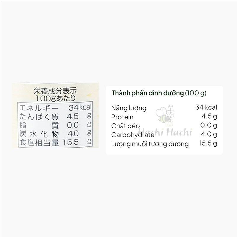Nước tương Sushi & Sashimi Kenkogen 150ml thương hiệu KENKOGEN