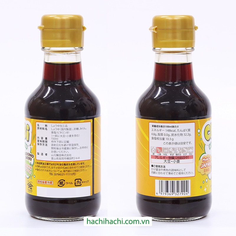 Nước tương Chibi Nhật Bản cho bé 150ml (giảm muối) thương hiệu CHIBI