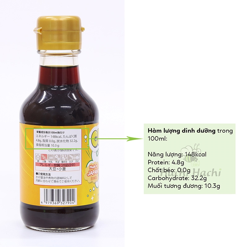 Nước tương Chibi Nhật Bản cho bé 150ml (giảm muối) thương hiệu CHIBI