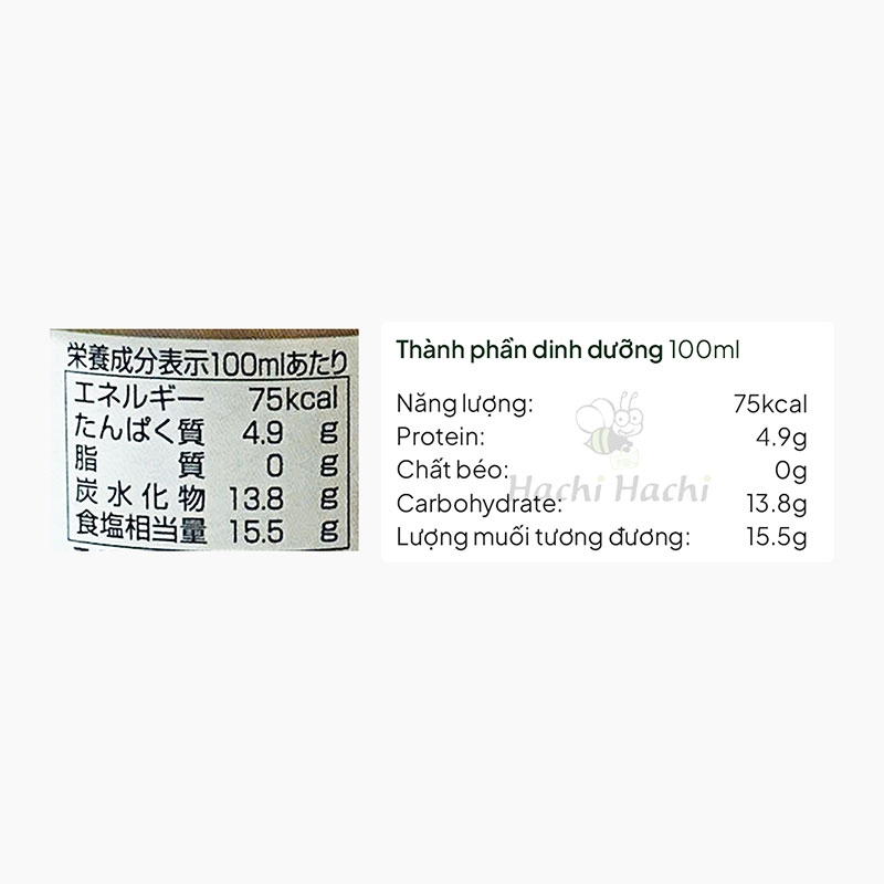 Nước tương ăn mì Tsuyu Yamagen vị tôm 160ml  thương hiệu YAMAGEN JOUZOU