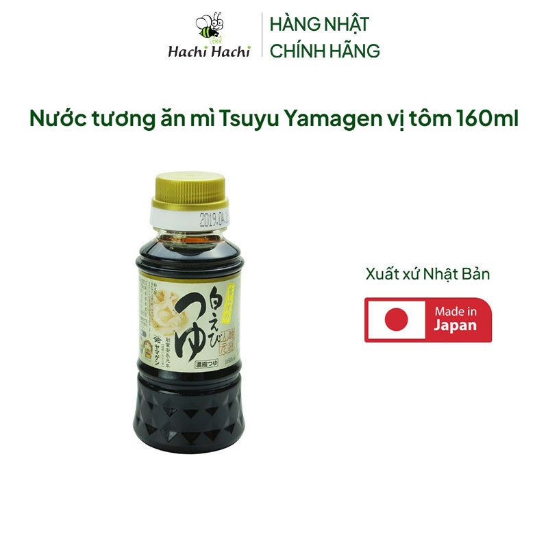 Nước tương ăn mì Tsuyu Yamagen vị tôm 160ml  thương hiệu YAMAGEN JOUZOU
