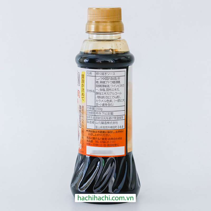 Sốt Teriyaki Nhật Bản Kenkogen 350g Hương vị truyền thống đậm đà, chay mặn đều dùng được thương hiệu KENKOGEN