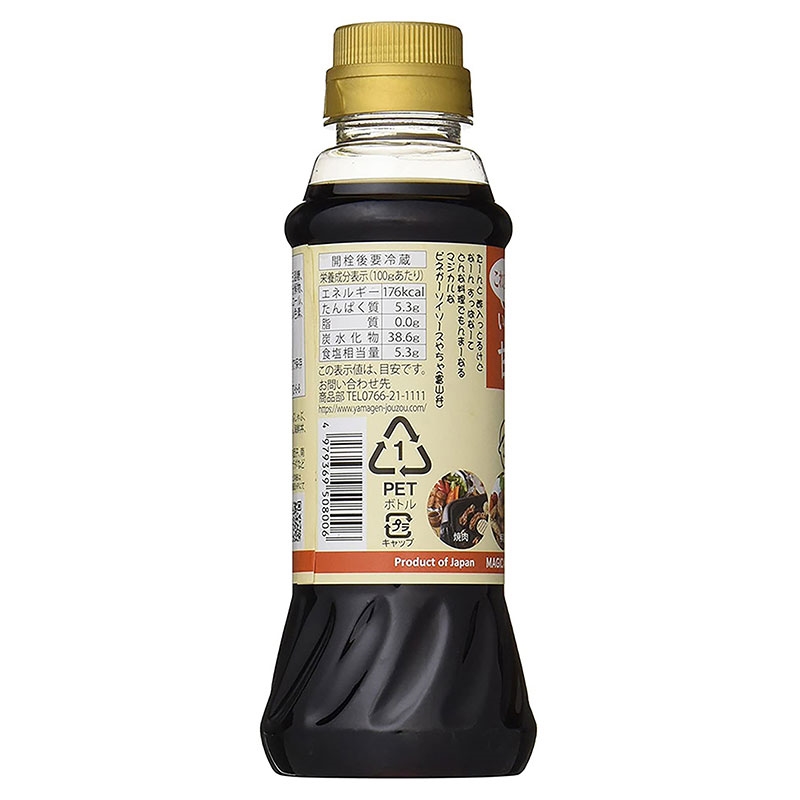 Sốt chua ngọt Nhật Bản 350g  thương hiệu YAMAGEN JOUZOU
