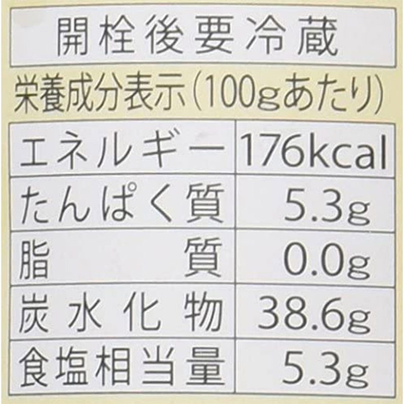 Sốt chua ngọt Nhật Bản 350g  thương hiệu YAMAGEN JOUZOU