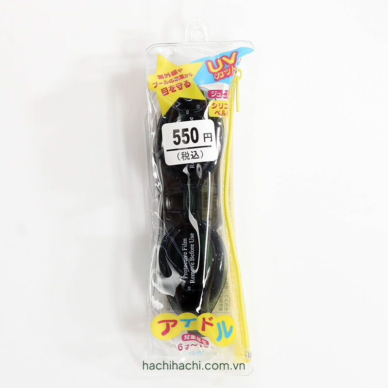 Kính bơi trẻ em chống tia UV Yasuda 6- 15 tuổi (Xám khói) thương hiệu 
