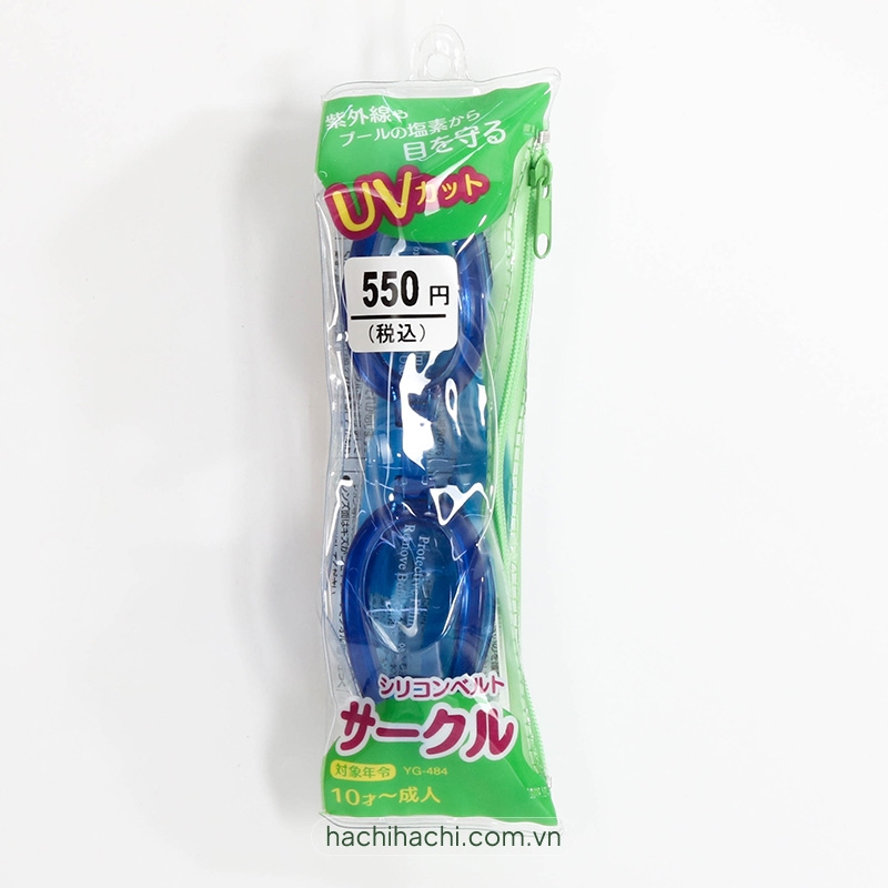 Kính bơi chống tia UV Yasuda (Xanh) thương hiệu 